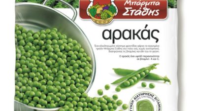 Αρακάς κατέψυγμένος Μπαρμπά Στάθης 450γρ.