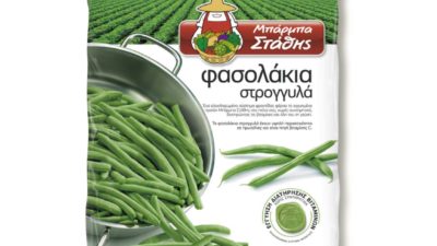 Φασολάκια στρογγυλά κατέψυγμένα Μπαρμπά Στάθης 450γρ.