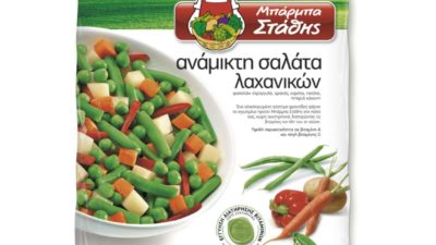 Ανάμικτα Λαχανικά κατεψυγμένα Μπαρμπά Στάθης 450γρ.