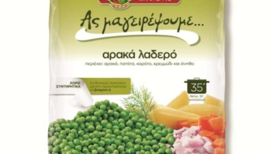 Αρακάς Λαδερός κατεψυγμένος Μπαρμπά Στάθης 1000γρ.