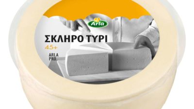 ARLA Σκληρό τυρί 45% 8kg
