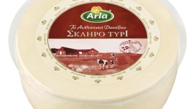 ARLA Σκληρό τυρί 40% 8kg