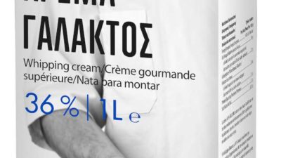 ARLA Κρέμα Γάλακτος 1lt