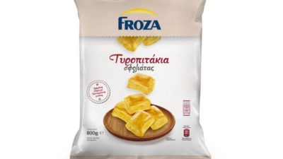 Τυροπιτάκια σφολιάτας FROZA 10X800gr