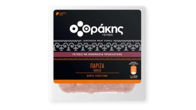 Πάριζα φέτες 160γρ. Θράκης γεύσης