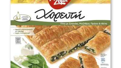 Χορευτή σπανάκι-πράσο-κασέρι 6χ850gr ΧΡΥΣΗ ΖΥΜΗ