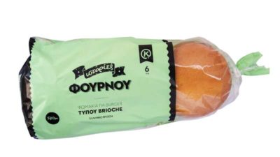 Ψωμάκι μπριος hamburger 11cm PITA MIA