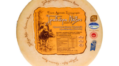 Γραβίερα Νάξου 9kg