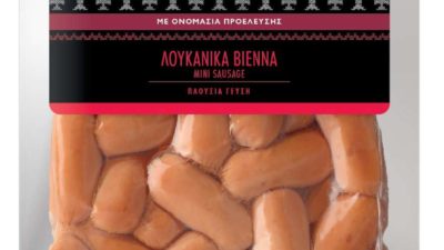 Λουκάνικα βιέννα Θράκης γεύσης