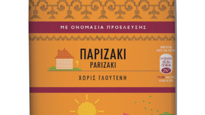 Παριζάκι 330γρ. Θράκης γεύσης
