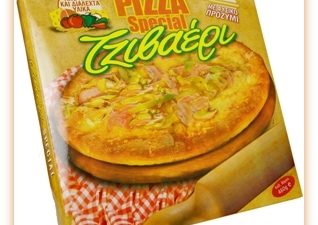 Πίτσα special μεσαία Τζιβαέρι