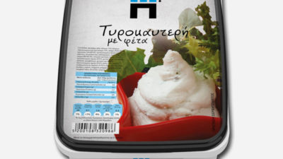 Τυροκαύτερη με φέτα 2kg 3Π