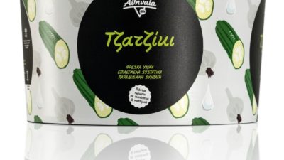 Τζατζίκι 5kg ΑΘΗΝΑΙΑ